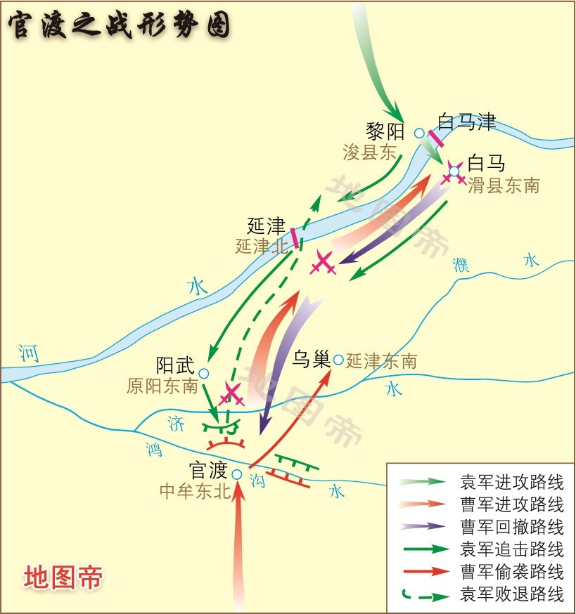 这是一场足以让曹操吹嘘一辈子的战争官渡之战