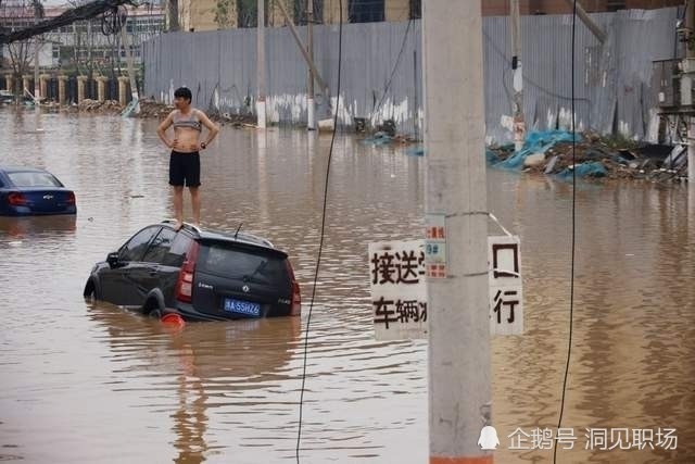 银行直接录用河南洪水中救人实习生,企业到底更看重员工的什么?