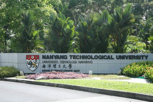 新加坡南洋理工大学申请指南