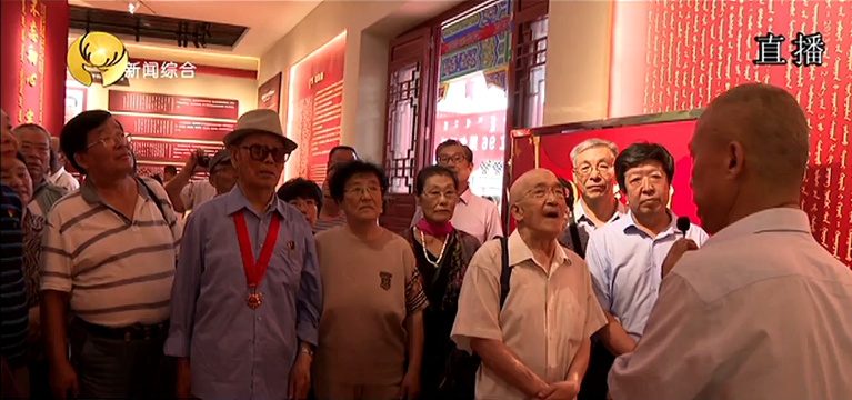 革命烈士多松年李裕智后人参观包头召革命纪念馆