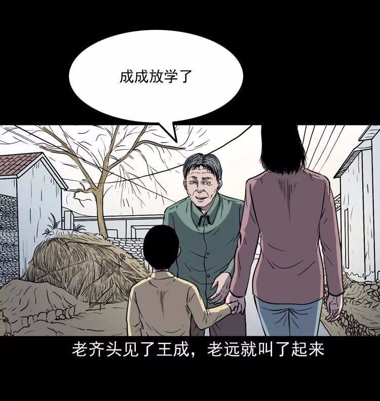 爷爷的离世与灵异短剧的神秘之旅，爷爷的离世与灵异短剧的神秘探索之旅