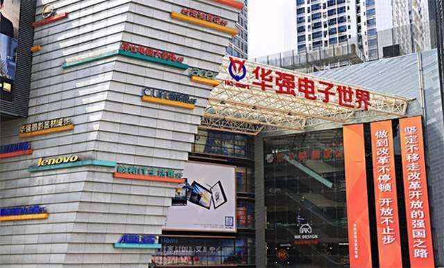 华强北一哥陈金陵:曾垄断行业成为亿万富豪,如今却痴傻流落街头