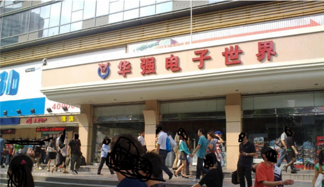 华强北一哥陈金陵:曾垄断行业成为亿万富豪,如今却痴傻流落街头