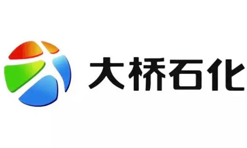 郑州大桥石化一加油站被责令强拆都半年了仍未拆除!受市民关注