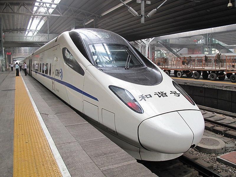 东北"规划"一高铁,全长约650公里,促进蒙东地区人员流动