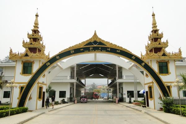 去缅甸旅游的一些注意事项 云南边境小勐拉皇家娱乐场