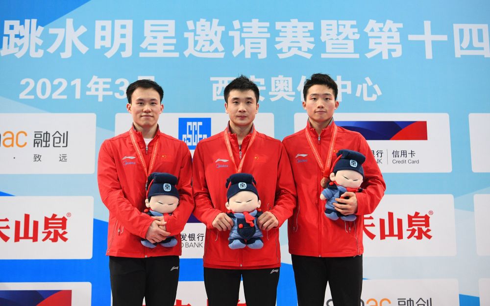 2021年3月12日,谢思埸(左)/王宗源在2021年中国跳水明星赛暨第十四届
