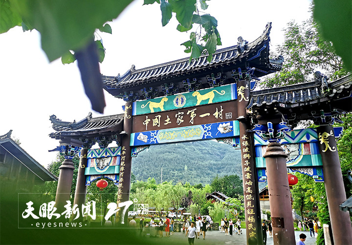 避暑度假到贵州|乡村旅游大提质:创新融合培育多元业态