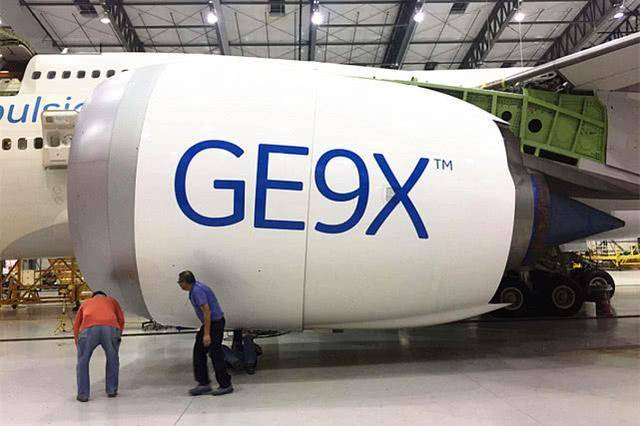 ge9x发动机