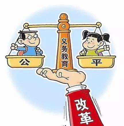 教育行业"双减"政策落地,什么是家长的新刚需?