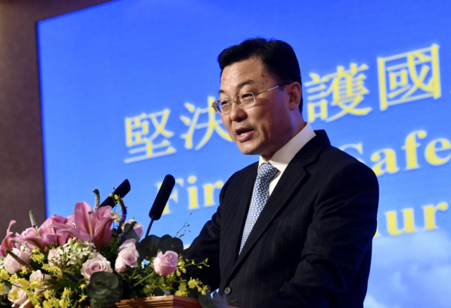 中国外交部副部长谢锋