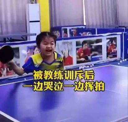 5岁"小福原爱"含泪练习乒乓球,网友感动又心疼:奥运会