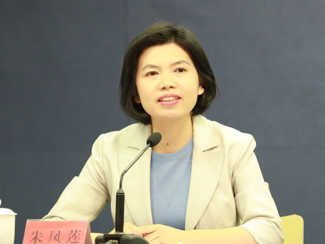 国台办发言人朱凤莲7月28日答记者问.
