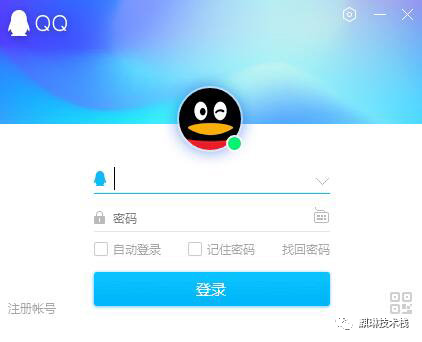 聊天软件排行_聊天软件排行榜2021