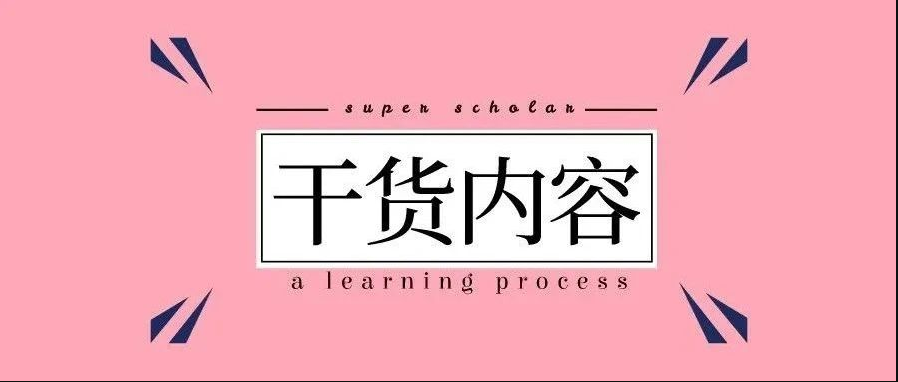 港区教师招聘_2022年天津市东疆保税港区教育系统招聘教师7名,月薪8k 10k