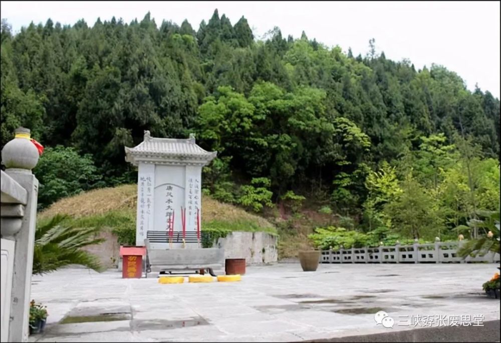 阆中传奇:天罡埋钱,淳风插针,天宫院觅墓穴大师"金针穿钱眼"