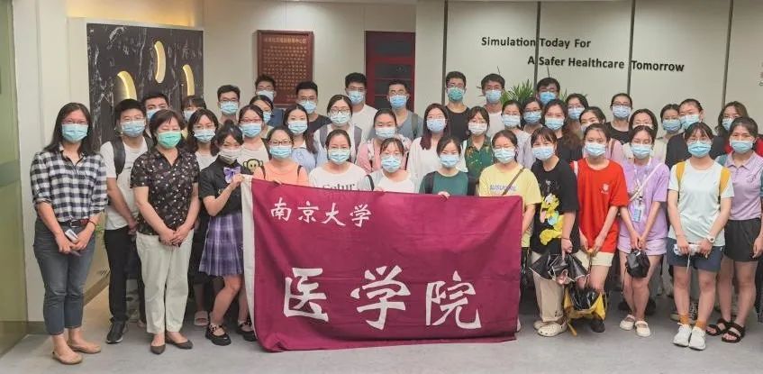 南京大学医学院学生 众志成城抗击疫情 用实际行动展现 "南大速度"与