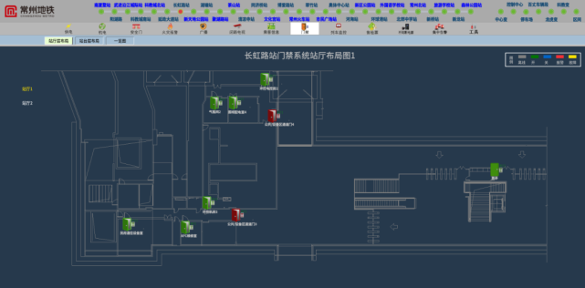 地铁小百科|走近地铁综合监控系统