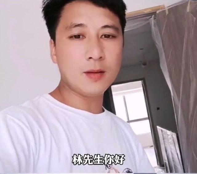 长得像林先生的男子的苦恼:这对男女现在从杭州跑到乡下来了?