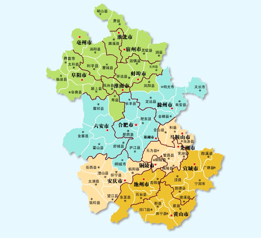 安徽省的区划调整,16个地级市之一,阜阳市为何有8个区县?
