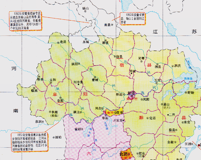 安徽省的区划调整,16个地级市之一,阜阳市为何有8个区县?