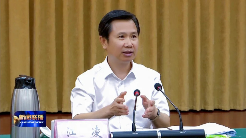 洛阳市委书记江凌到嵩县栾川洛宁调研