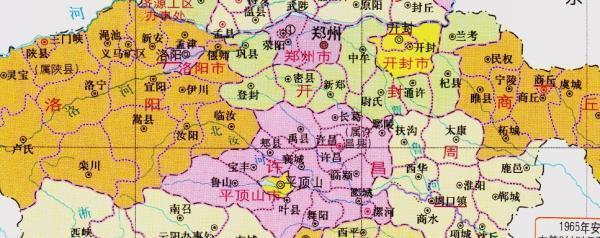 河南省的区划调整,17个市之一,平顶山市为何有10个区县?