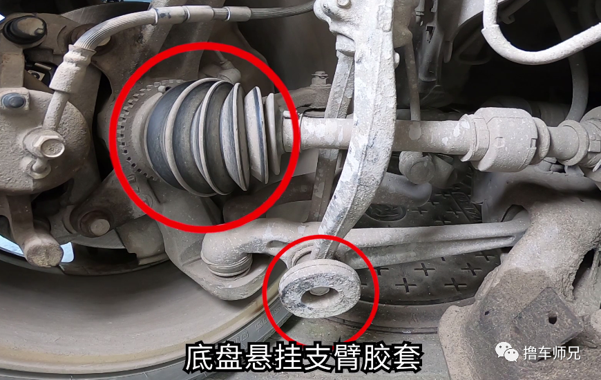 需要检查的胶套分别有:车轮和轴承之间的球笼套,底盘悬挂支臂胶套.