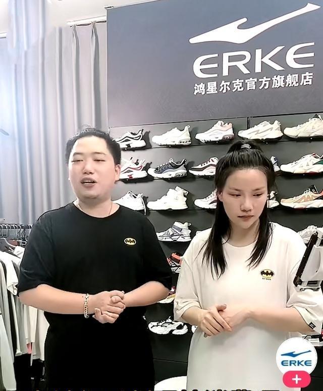 鸿星尔克:3个现状令人沉思,4个重点大有深意,网友回复