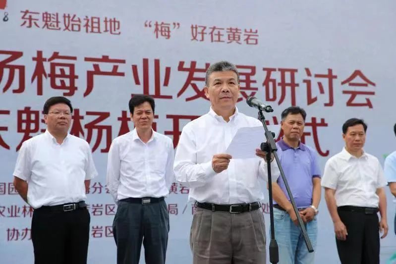 致敬科技创新者|浙江省农业科技突出贡献者陈昆松