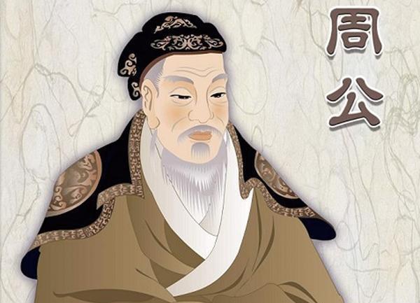 千年来就出过5个半圣人,最后半个听着