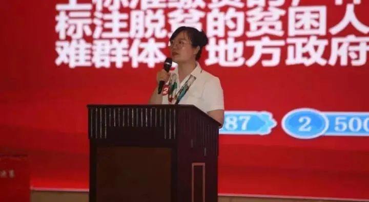 牡丹江新闻传媒中心微博版权归原作者所有,向原创致敬责 编:牟新颖审