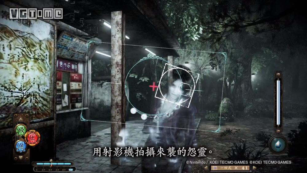 零濡鸦之巫女高清版10月28日发售追加要素公布