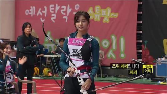 韩国队女选手参加东京奥运会射箭比赛是来选美的吗观众有福了