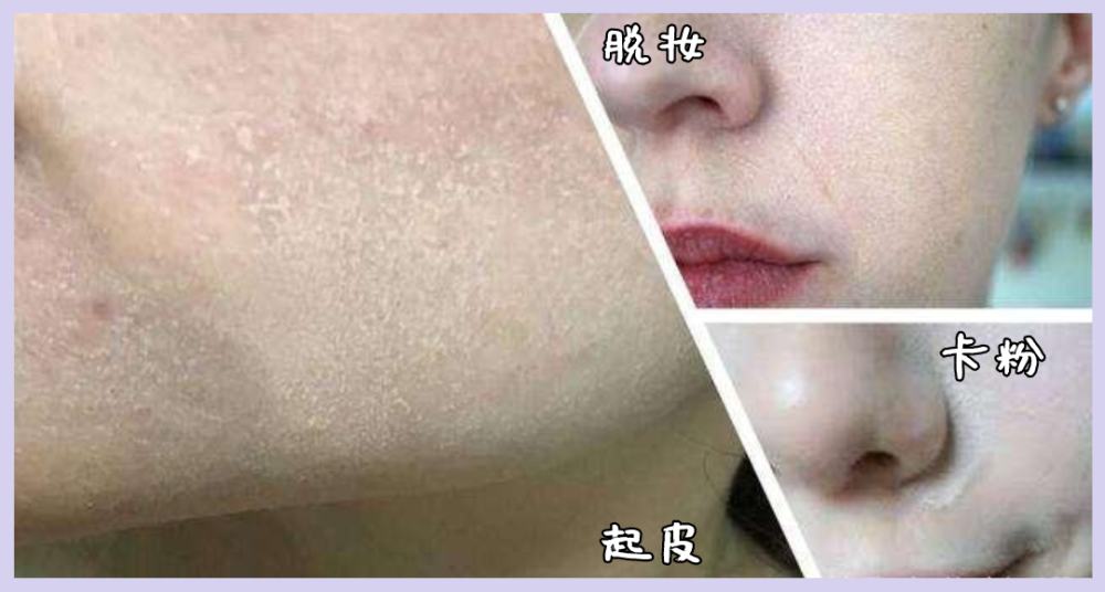 光泽裤视频_健康有光泽化妆视频_南平到光泽有动车吗