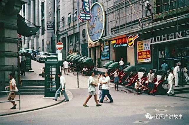 50年代的香港