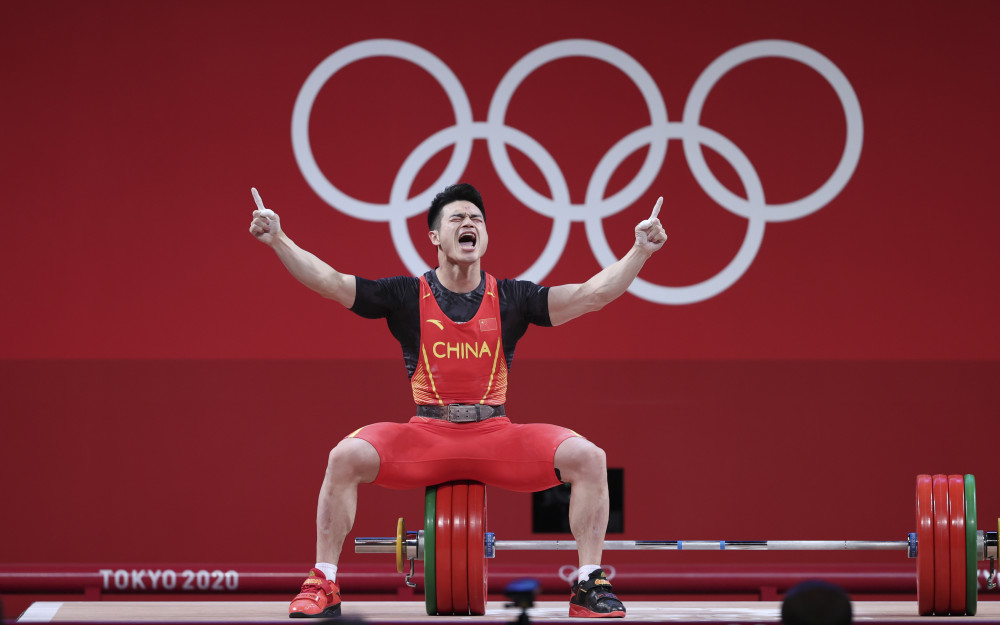 (东京奥运会)举重——男子73公斤:石智勇夺冠(4)
