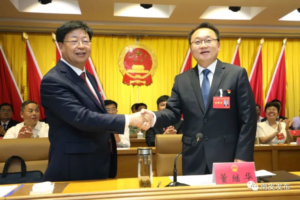 孙传栋同志当选为县人民检察院检察长;庞爱民同志当选为县人民法院