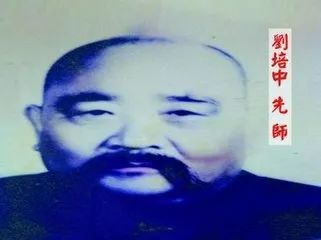 刘培中末劫灾难预言:神仙皆怕遇甲寅1)玄中之妙妙中玄,奥法倒海於移山