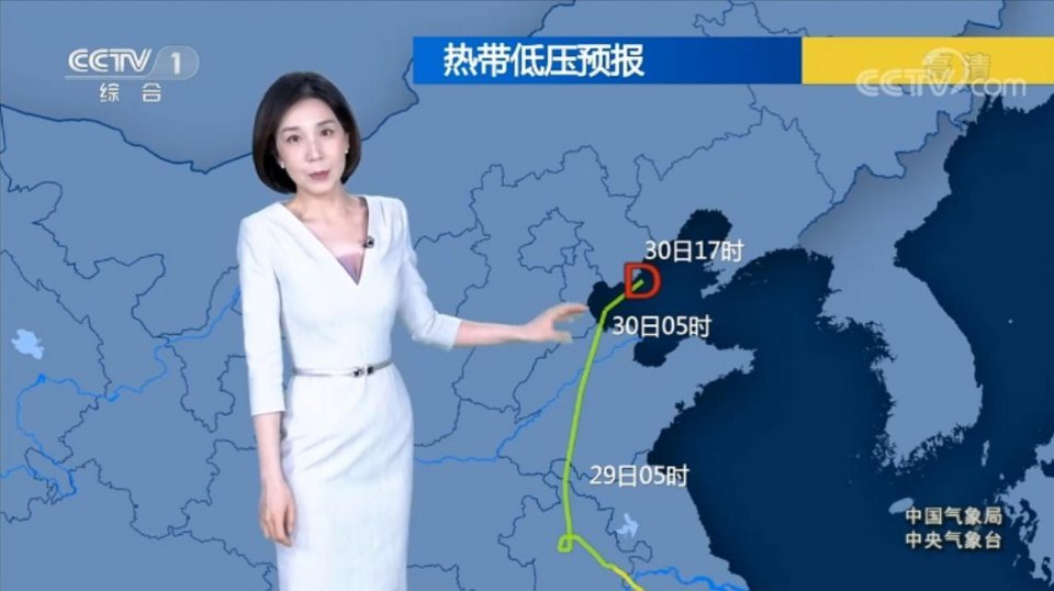 中央气象台:7月29日天气预报,受台风烟花影响,京津冀迎大暴雨