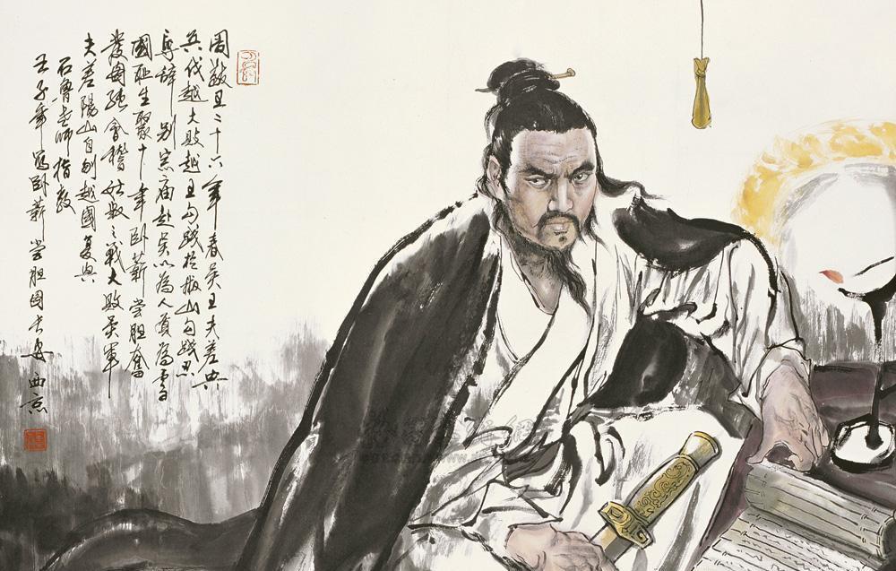 最励志帝王比刘邦能吃苦比勾践能忍辱造就了一个典故