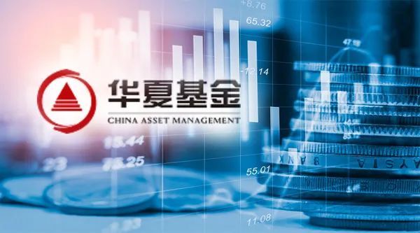半年大赚122亿中信证券业绩太亮眼子公司华夏基金强势助力净利大增40