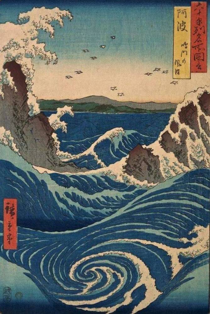 四岛如四艘艨艟巨舰日日隐现在海浪间.