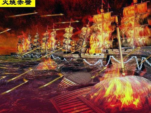 《三国演义》赤壁之战,曹操并不是输给了火攻之计