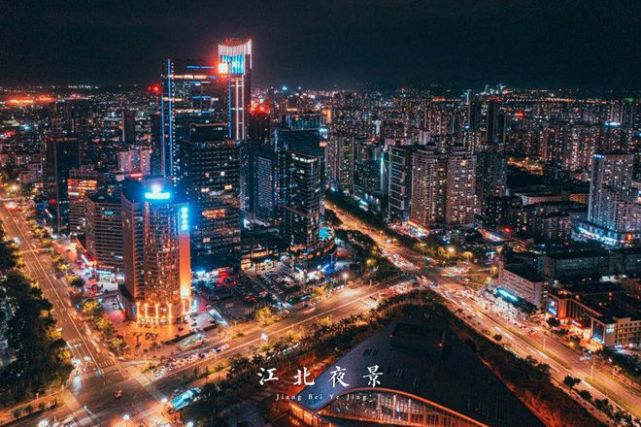 江北cbd,演绎惠州夏夜别样生活