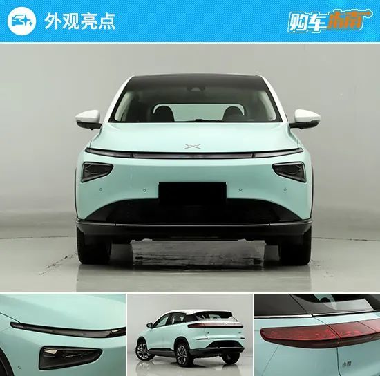 小鹏g3作为小鹏汽车的首款车型,被给予了厚望,而它也确实还给小鹏汽车