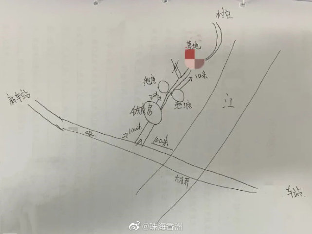 跟着"藏宝图"找到了……】揣着一张画工粗糙的"藏宝图",2021年7月16日