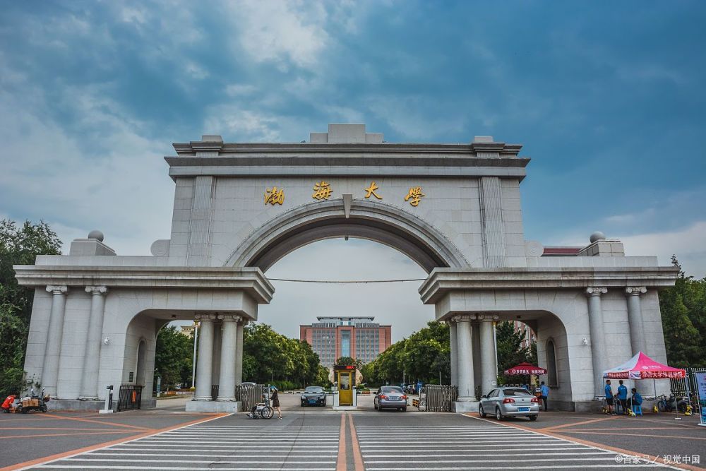 渤海大学天津滨海基地基本情况如何?它又会对各方产生什么影响呢?