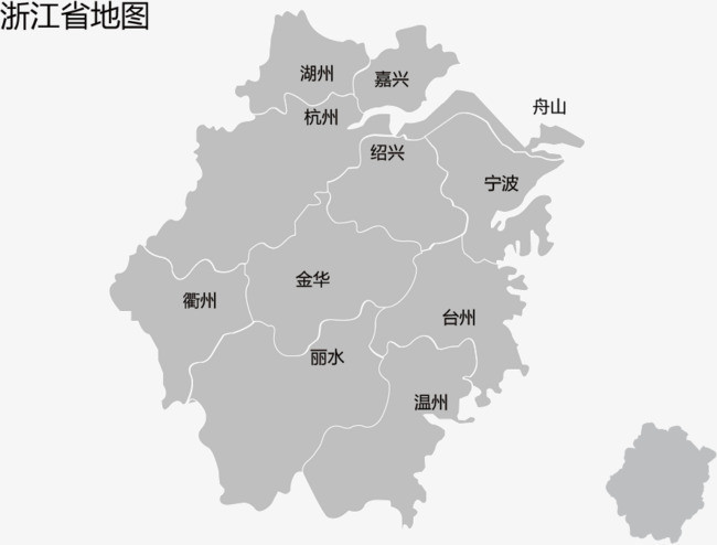 2020年浙江90个区县财政收入排名:余杭区第一,义乌市第13