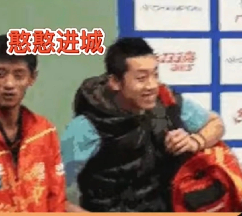 喜剧人儿许昕向你敬礼 saulte